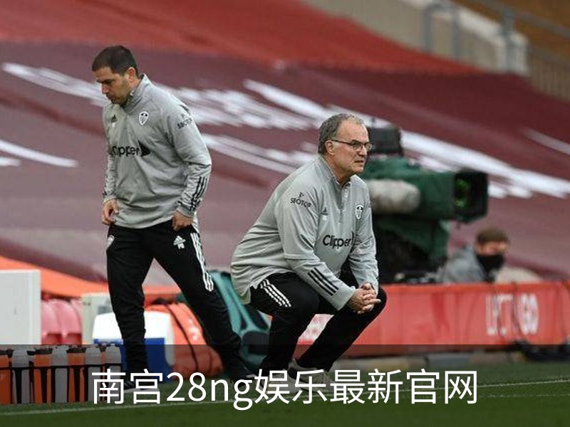 南宫28ng娱乐最新官网品牌故事